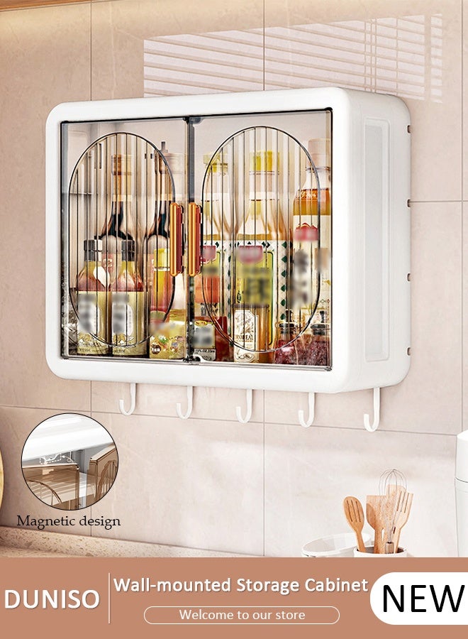 DUNISO Bathroom Shelf Wall Mounted,Bathroom Organizers and Storage, Over The Toilet Storage Rack, Kitchen Cabinet Cosmetics Makeup Organizer with Door and Hooks,Utility Shelves for Bathroom Kitchen - Image 1